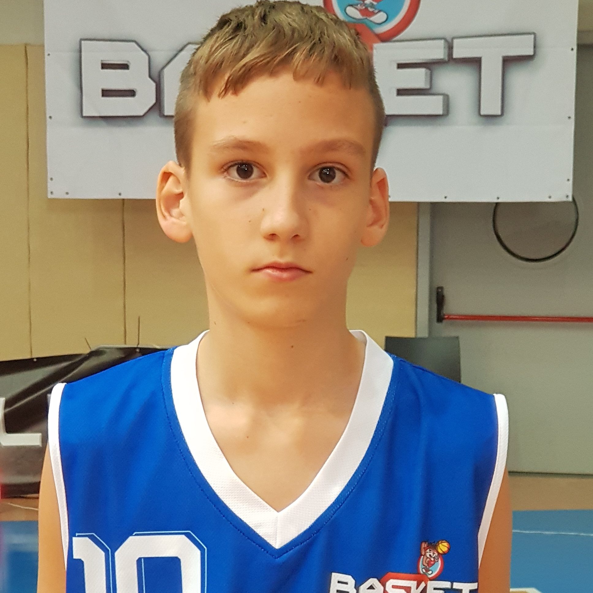 Ante Majstrović