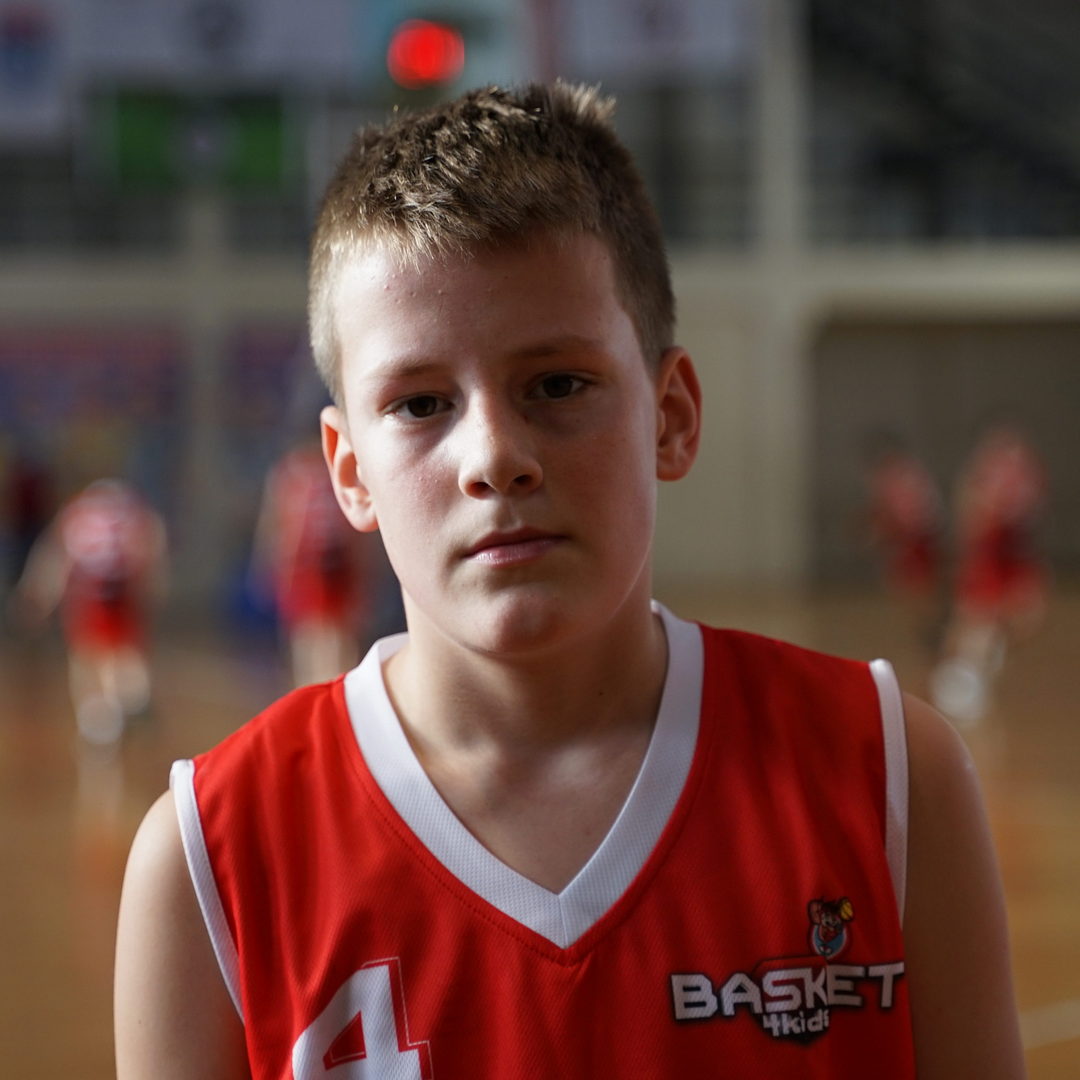 Nemanja Kurčubić