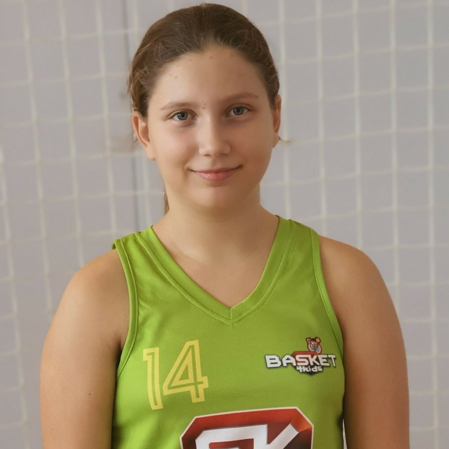 Ella Lejei