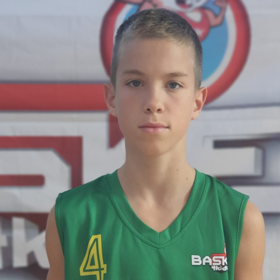 Emanuel Domazet
