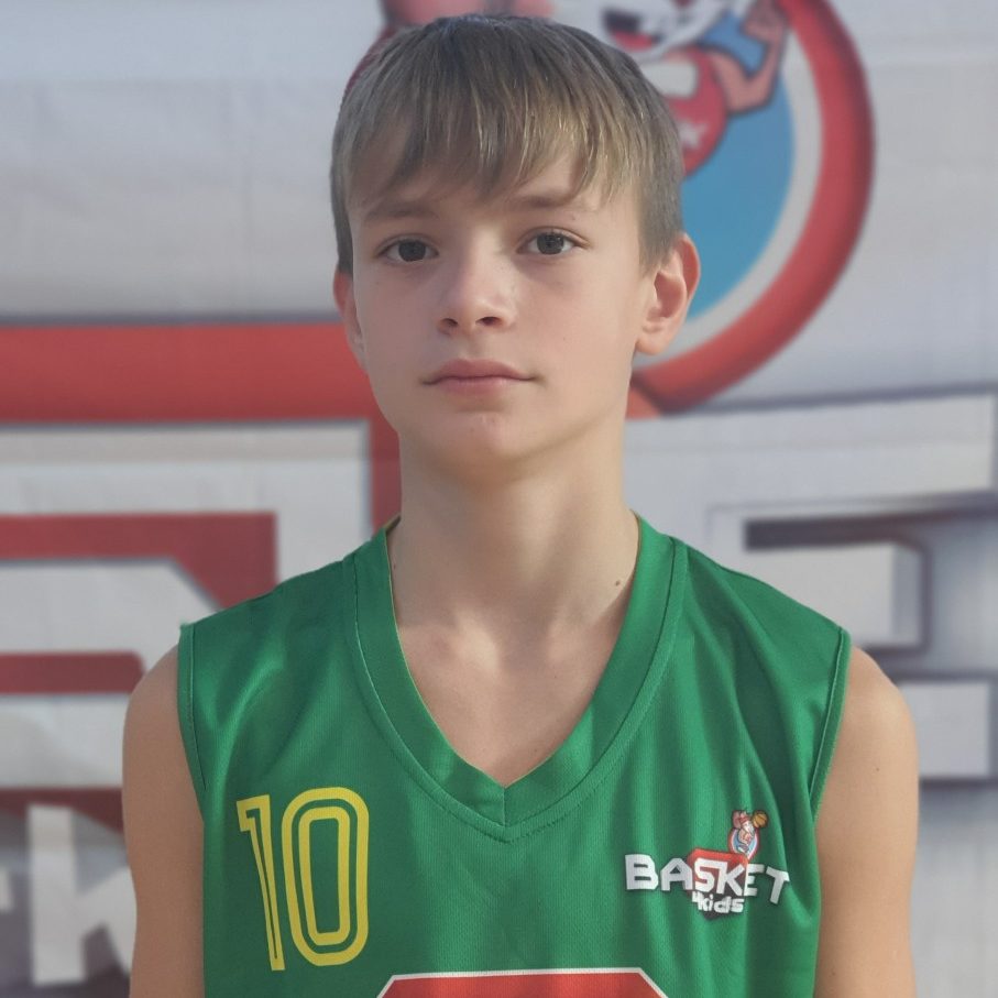 Vice Bogdan